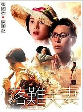 yy资源