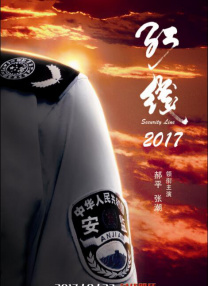 亚洲福利午夜